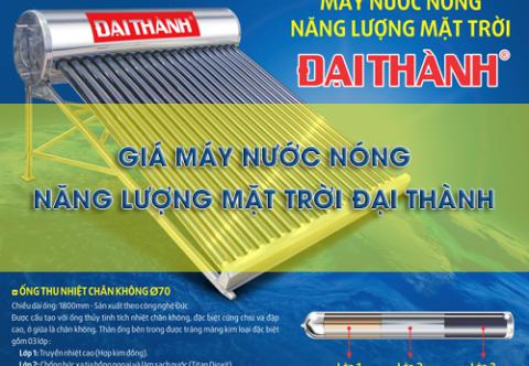 Giá máy nước nóng năng lượng mặt trời Đại Thành ưu đãi 2021