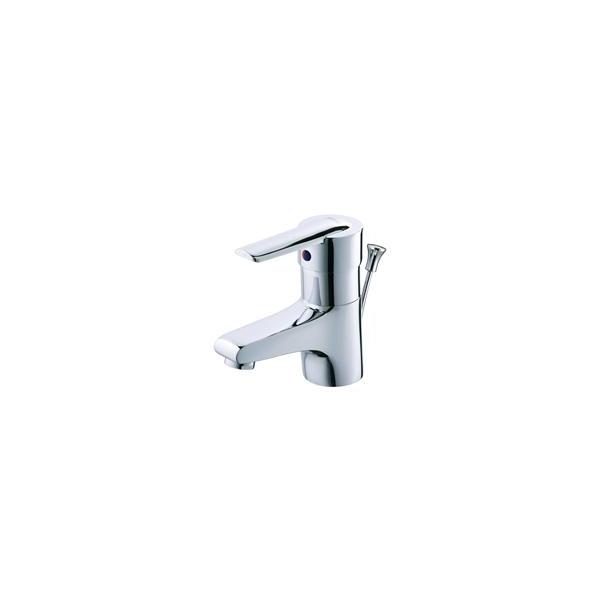 Vòi Lavabo Nóng Lạnh - B370C