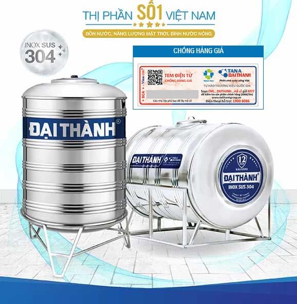 Kiểm tra bồn nước inox chính hãng bằng tem cào điện tử