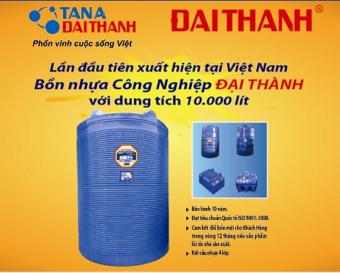 Bồn nước nhựa Đại Thành Thế hệ mới